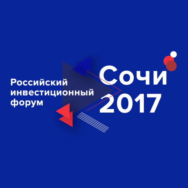 Russian Investment Forum Sochi 2017